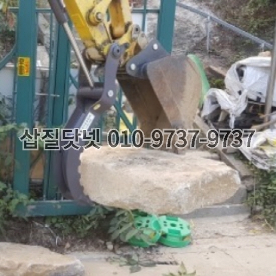 상품 섬네일 상품 섬네일